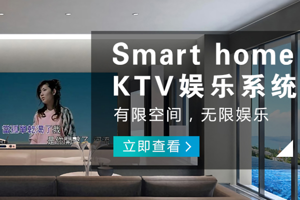 綿陽哪里的智能窗簾品牌